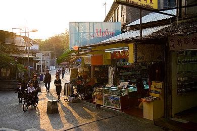 东方X恶魔城《红魔城2》新预告 确定登陆Switch＆Steam